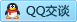 QQ在线咨询3135800644